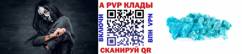 Купить закладку Хадыженск Кокаин  kraken зеркало  Меф  ГАШ  Бошки Шишки  Галлюциногенные грибы 
