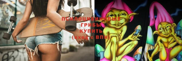 МДМА Верея