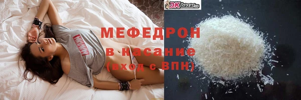 МДМА Верея