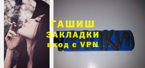 МДМА Верея