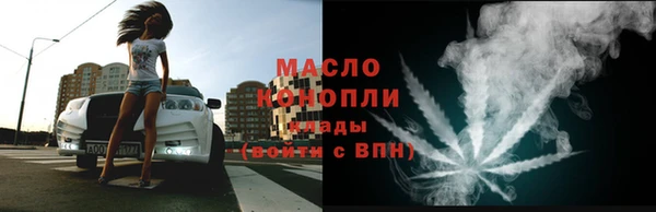 МДМА Верея
