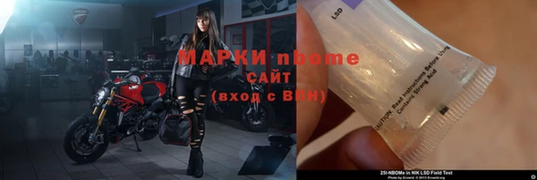 МДМА Верея