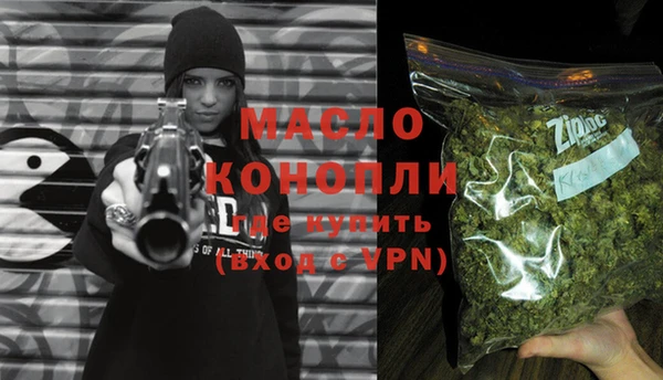 кристаллы Верхнеуральск