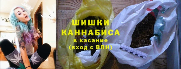 МДМА Верея