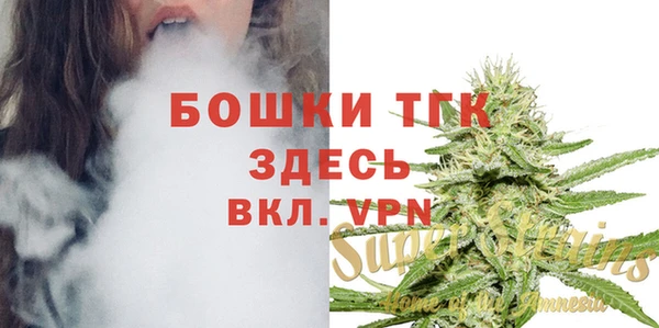 МДМА Верея