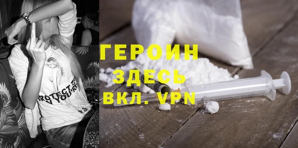 ешки Балахна