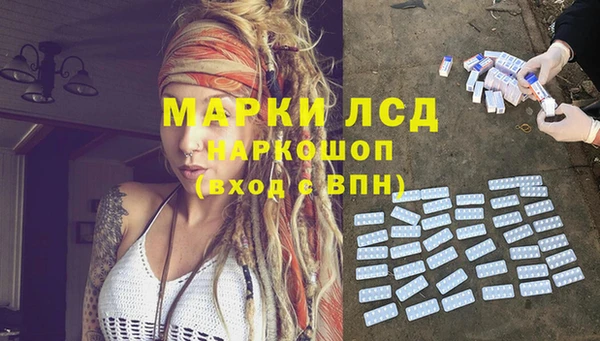 МДМА Верея