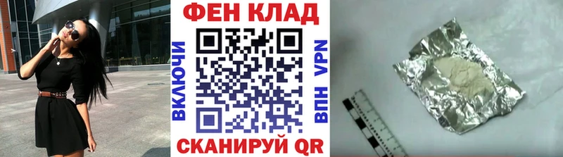 Первитин Декстрометамфетамин 99.9%  Хадыженск 
